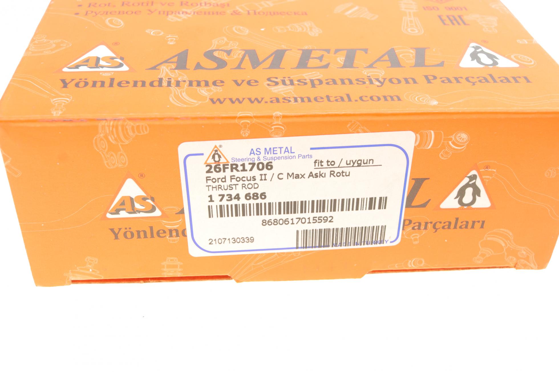 26FR1706 AS METAL
